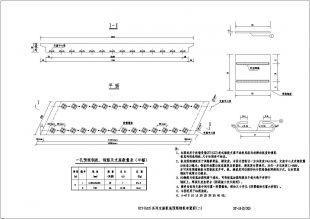 公路桥梁工程公用构造通用设计图(含构造说明)